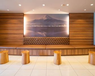 سوبر هوتل جي آرفوجيكيماي كينينكان - Fuji - ردهة