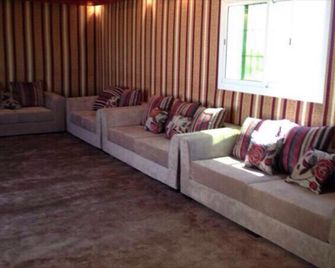 Areen Resort Al Hada - Taif - Lounge