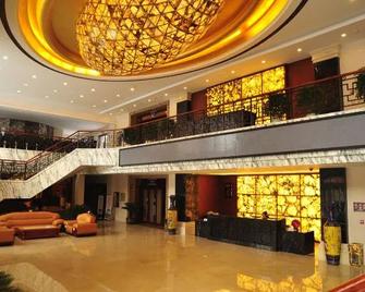 Changbaishan Baixi Holiday Hotel - Baishan - Lobby