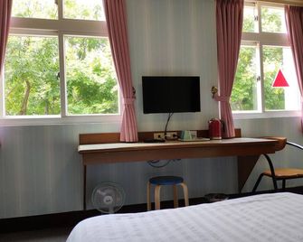 Rich Zone Hotel - Taipei City