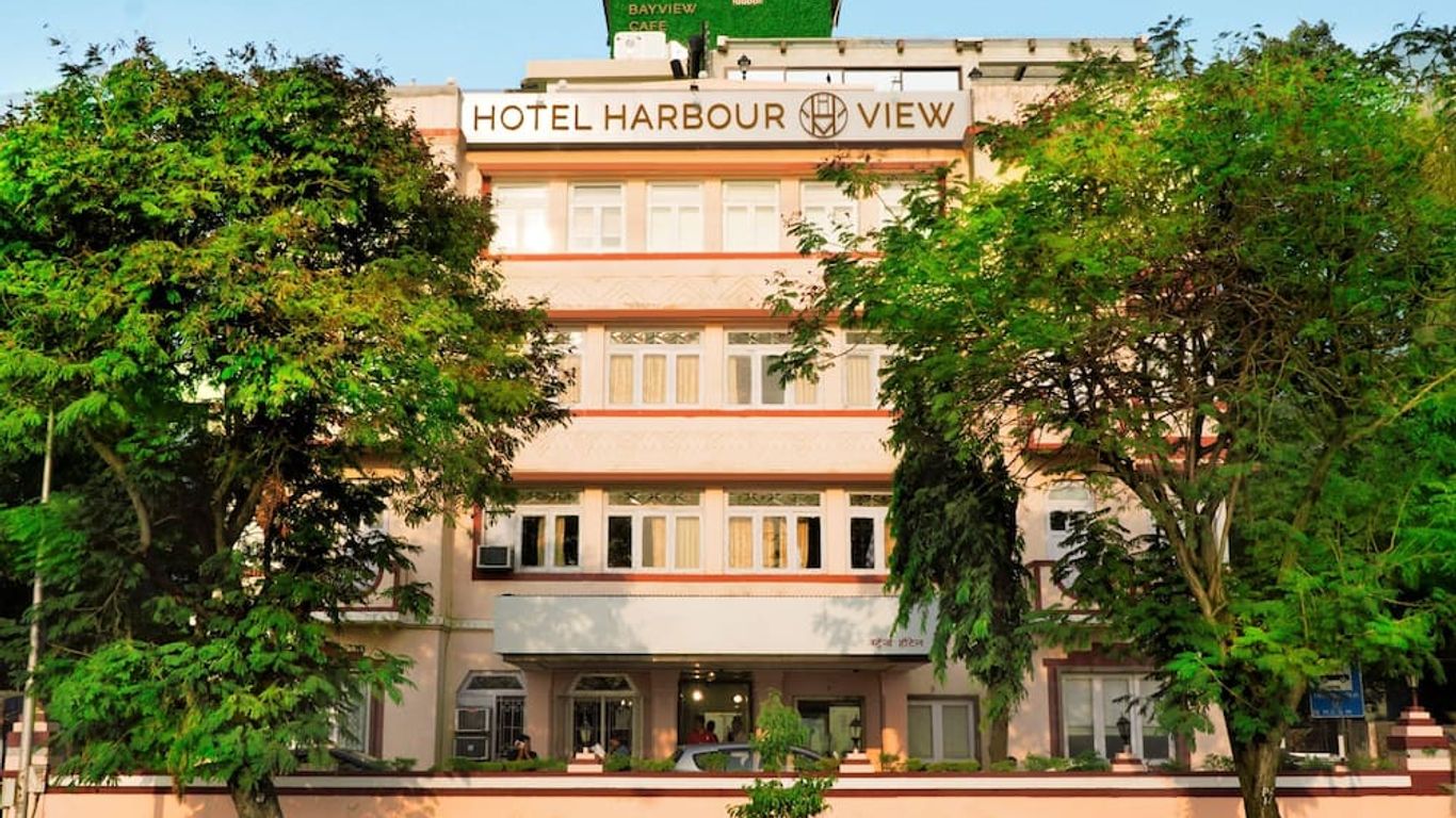 Hotel Harbour View
