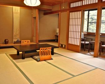 Tsutaya Ryokan - Toyooka