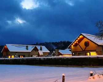 Abant Cozy Homes - Bolu - Building