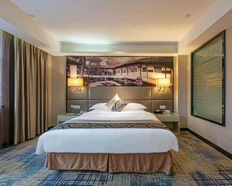 Days Hotel Great Wall Quanzhou - Quanzhou - Bedroom