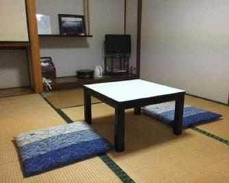 Minshuku Miyake - Tsuwano - Pokój dzienny