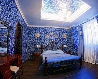 Irkutsk City Lodge - Hostel - Irkutsk - Soveværelse