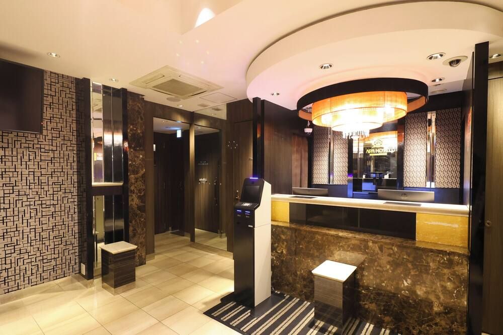 Apa Hotel Akihabara Ekimae