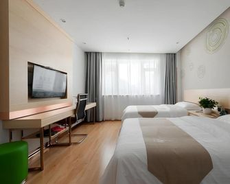 Greentree Inn Wuhu Eshan Road University City - Wuhu