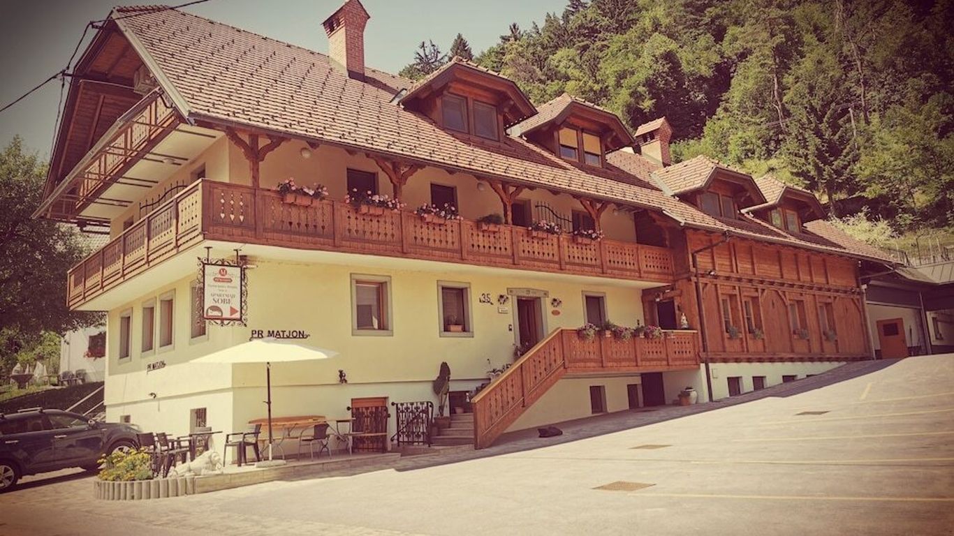 برماتيون - بنسيون