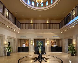 Sentido Reef Oasis Aqua Park Resort - Sharm el-Sheikh - Lobby