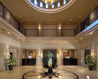 Sentido Reef Oasis Aqua Park Resort - Sharm el-Sheikh - Lobby