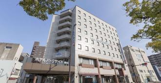 高松柏麗商務酒店 - 高松市 - 建築