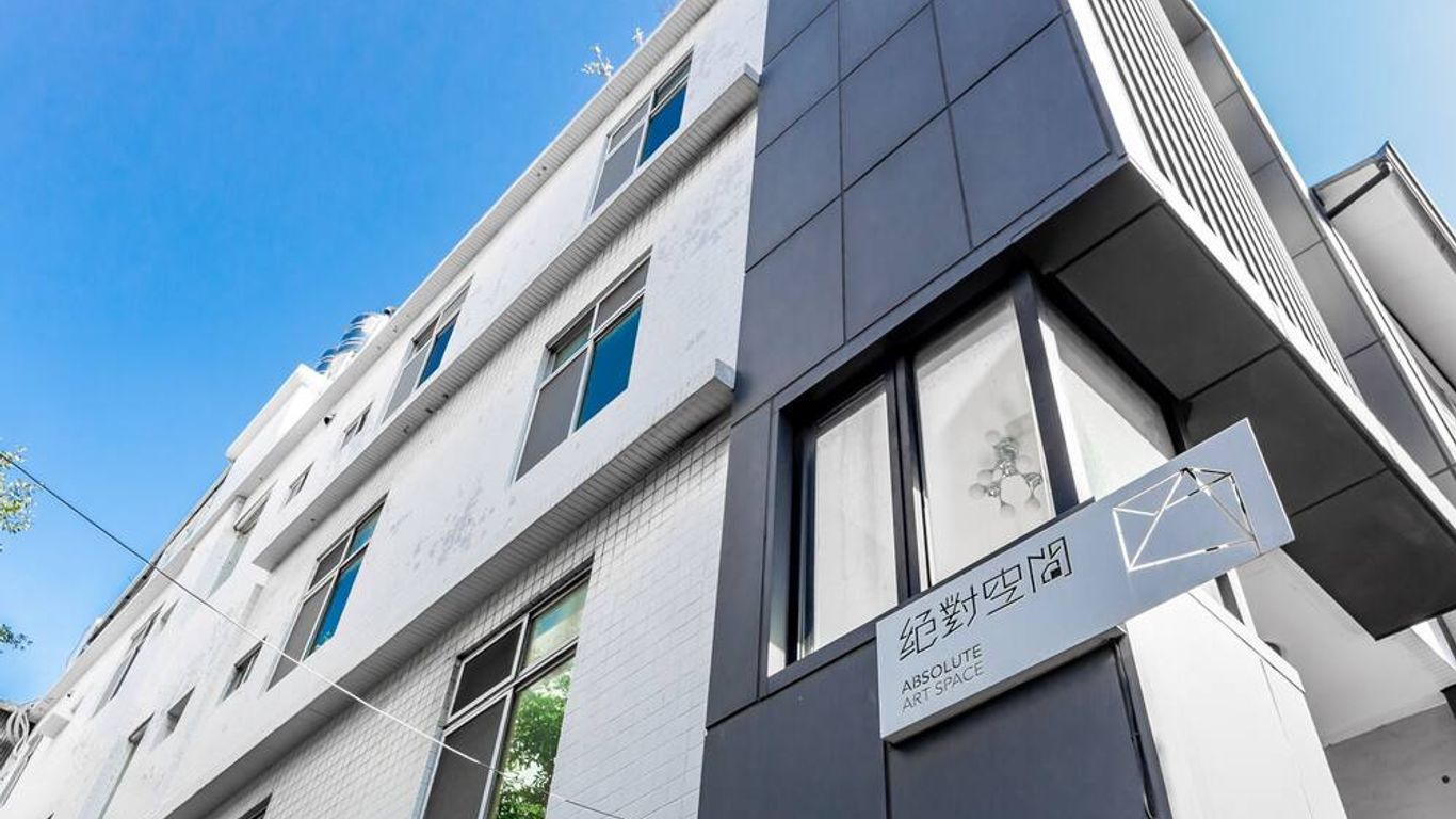 Art Station x Residence