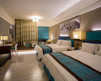 Fullon Hotel Fulong - Gongliao District - Bedroom