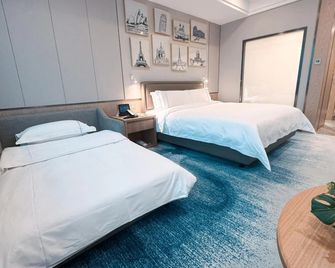 الصين مايورز بلازا - غوانغزهو - غرفة نوم