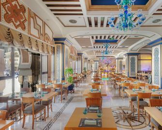 Intercontinental Hotels Dar Al Tawhid Makkah By IHG - Mecca - Restaurant