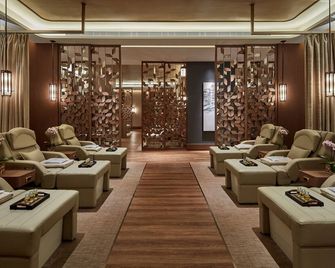 Galaxy Hotel - Macau - טרקלין