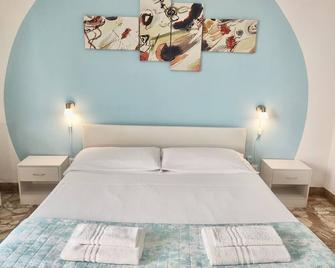 Gardenia Rooms - Cagliari - Bedroom