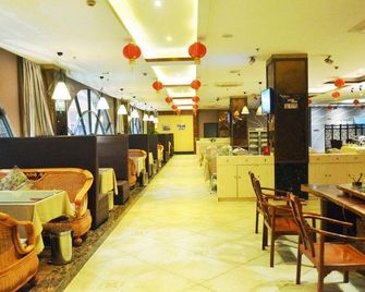3h Haomi Fashion Hotel - Danzhou - Restaurant