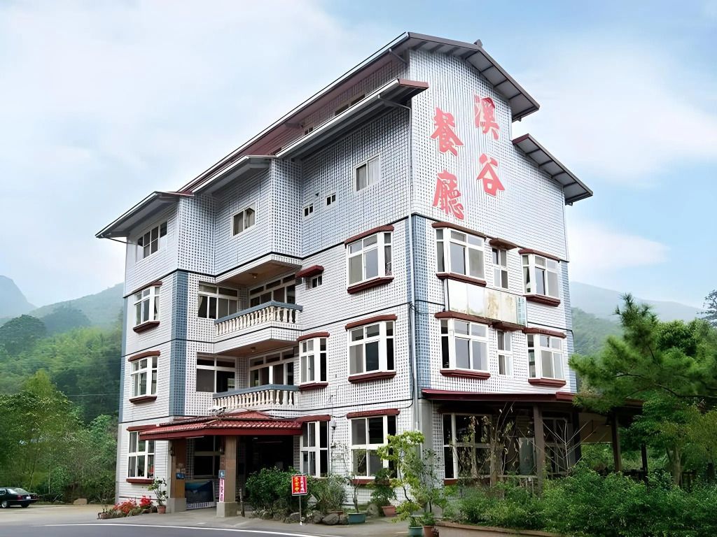 Nantou Xitou Riverside Homestay B&B