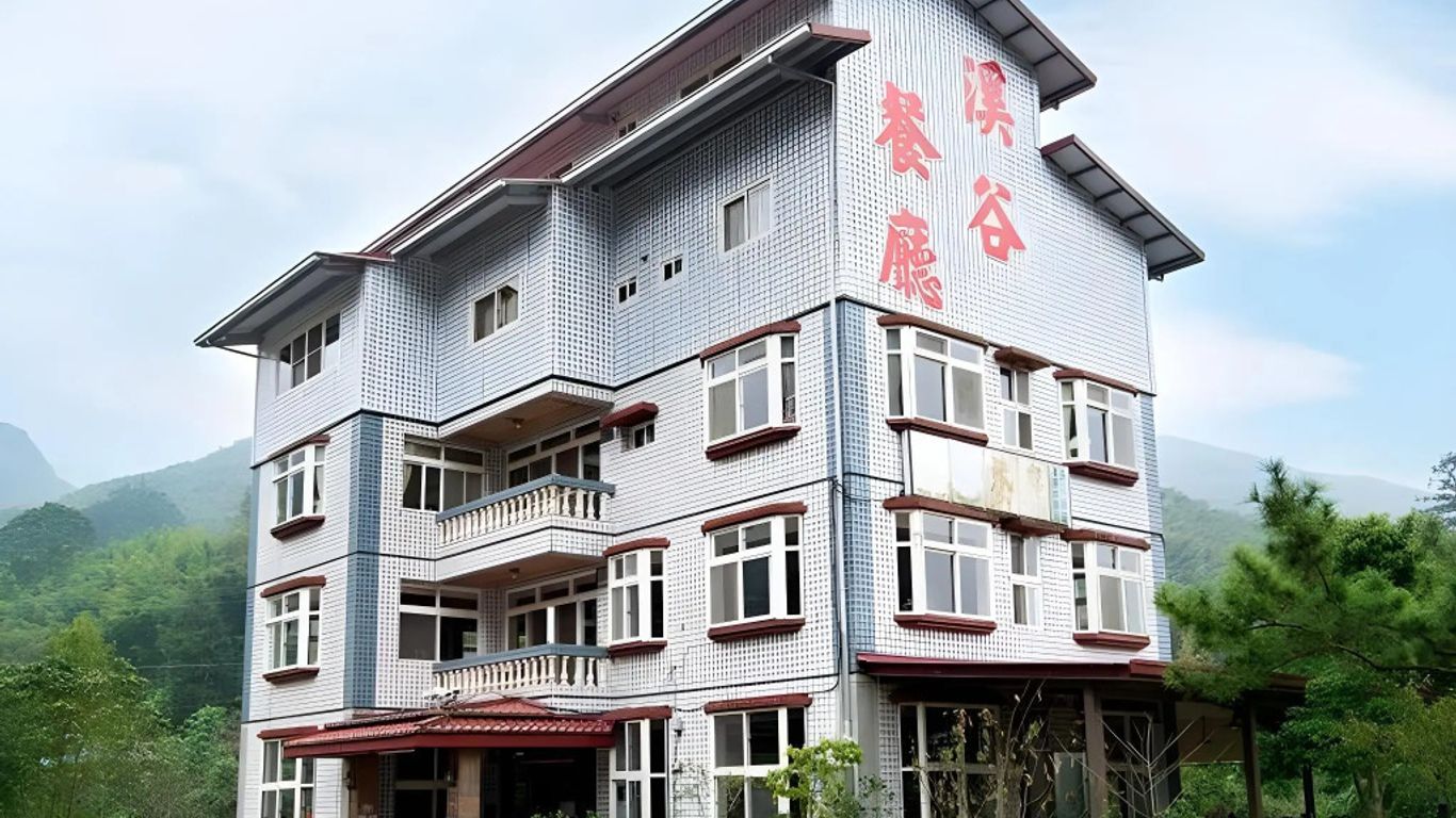 Nantou Xitou Riverside Homestay B&B