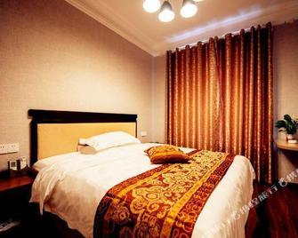 Huadu zhenyue Hotel - Shangrao - Bedroom