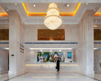 Vienna International Hotel Guangdong Jieyang High-Speed Railway Station - Jieyang - Lobby