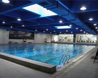 Dipai Business Hotel - Qujing - Piscina