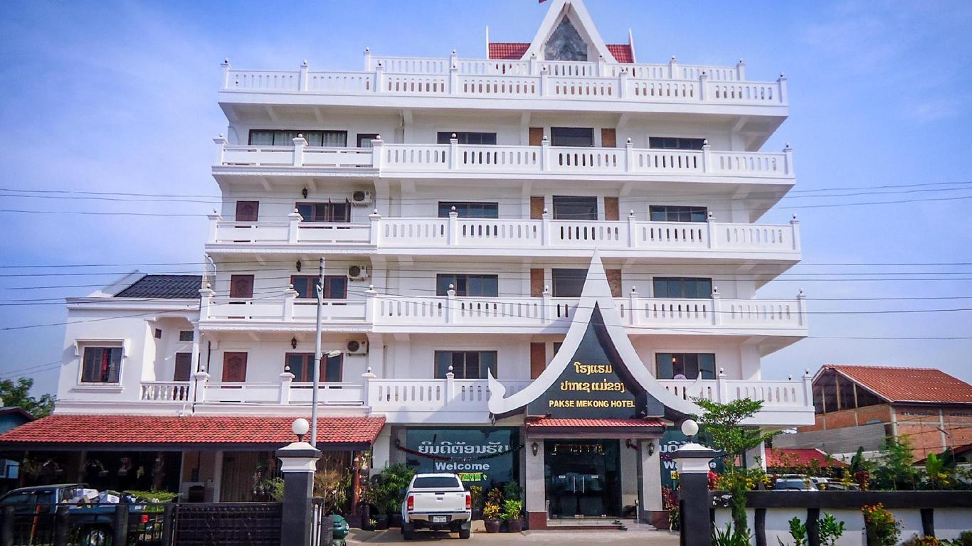 โรงแรมปากเซแม่โขง
