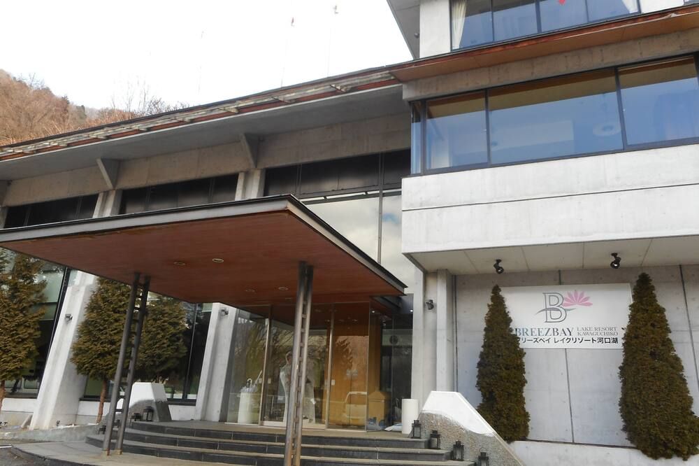 Breezbay Lake Resort Kawaguchiko