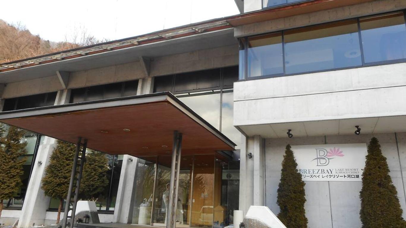 Breezbay Lake Resort Kawaguchiko