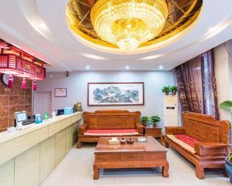 Xinzheng Longgang Holiday Hotel - Zhengzhou - Recepción