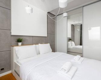 Raginisa Chic Apartment by BookingHost - Szczecin - Soverom