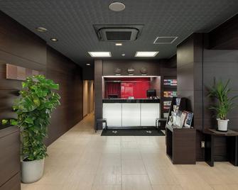 Hotel Horidome Villa - Tokyo - Front desk