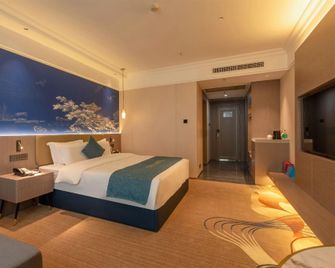 City Hotel Luxury - Foshan - Soverom