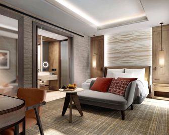 Swissotel Uludag Bursa - Bursa - חדר שינה