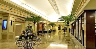 Pearl Continental Hotel, Rawalpindi - Rawalpindi - Lobby