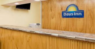 Days Inn & Suites by Wyndham Dayton North - Dayton