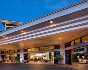 Maui Coast Hotel - Kīhei - Building
