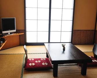 Kirishima miyama hotel - Kirishima - Eetruimte
