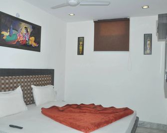 OYO 1986 Hotel Heritage Home - Nueva Delhi - Habitación