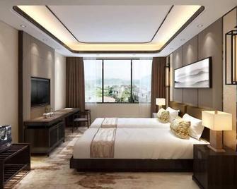 Metropolo Liyang Pingling West Road Hotel - Changzhou - Schlafzimmer