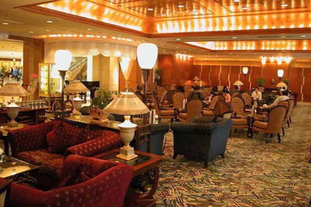 Hotel New Century Beijing