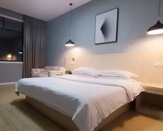 Footprints Youth Hostel - Yangzhou