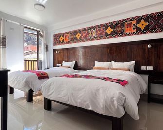 Hospedaje Turístico - Kantu Inn - Ollantaytambo