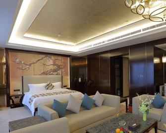 Ramada by Wyndham Huizhou South - Huizhou - Bedroom