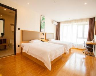 Greentree Inn Qinzhou East Railway Station - Qinzhou - Chambre