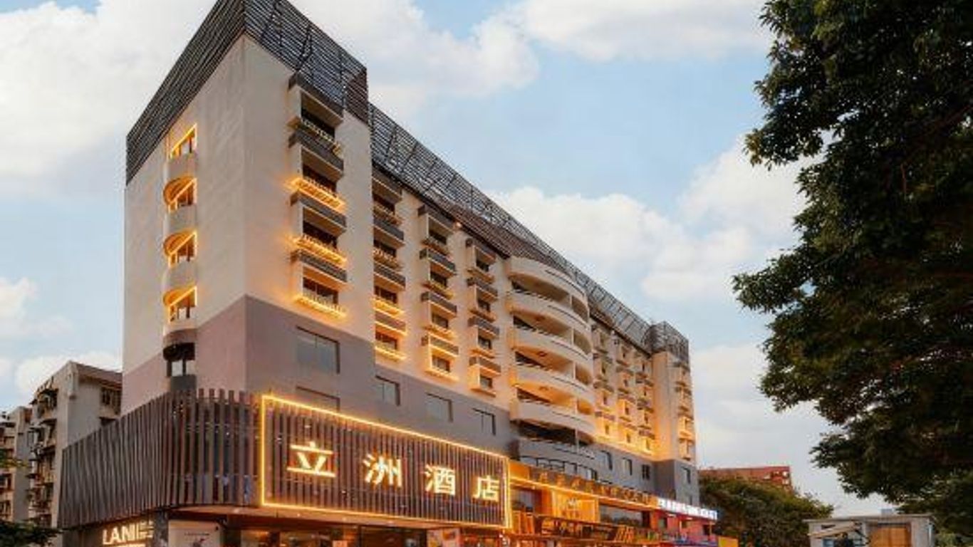 珠海立洲酒店