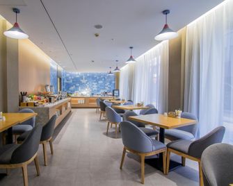 Home Inn Neo Fuzimiao Branch - Nanjing - Restaurant