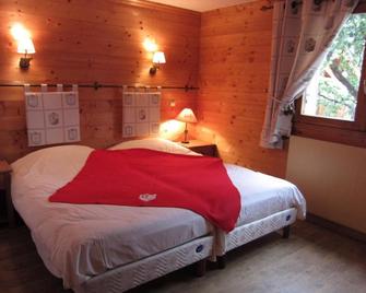Appart 4 pers 3 étoiles proximité lac et remontées Courchevel Le Praz - Arrayanes - Courchevel - Chambre